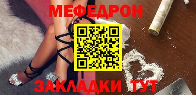 кокс Бузулук