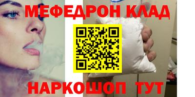 кокс Бузулук