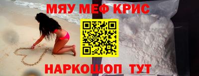 кокс Бузулук