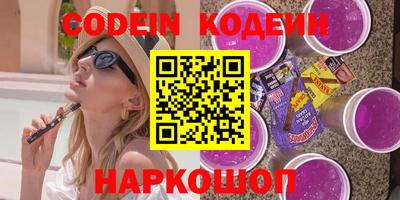 мефедрон мука Бугуруслан
