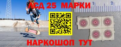 каннабис Будённовск