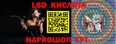 кокс Бузулук
