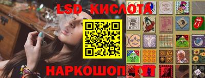 мефедрон мука Бугуруслан