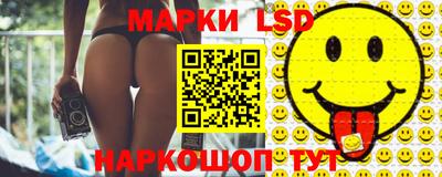 экстази Шахты