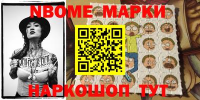 кокс Бузулук