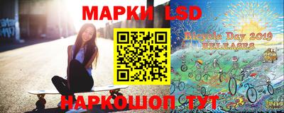 кокс Бузулук