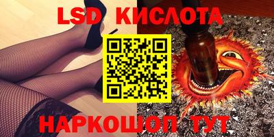 кокс Бузулук