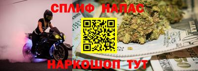 кокс Бузулук