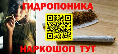кокс Бузулук