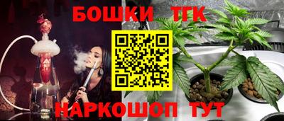 кокс Бузулук