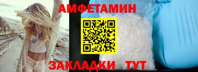 мефедрон мука Бугуруслан