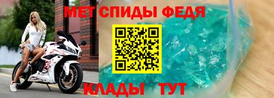 мефедрон мука Бугуруслан