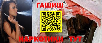 spice Шелехов