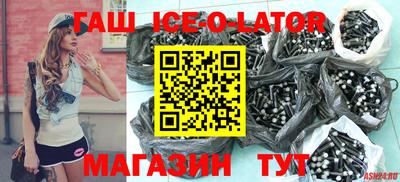 мефедрон мука Бугуруслан