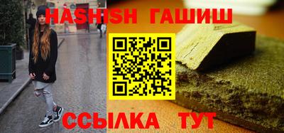 каннабис Будённовск