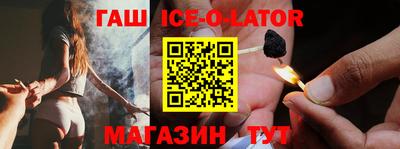 мефедрон мука Бугуруслан