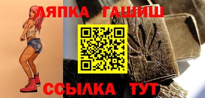 Альфа ПВП Шебекино