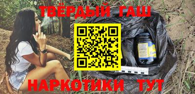 мефедрон мука Бугуруслан