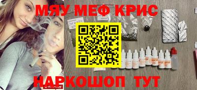 кокс Бузулук